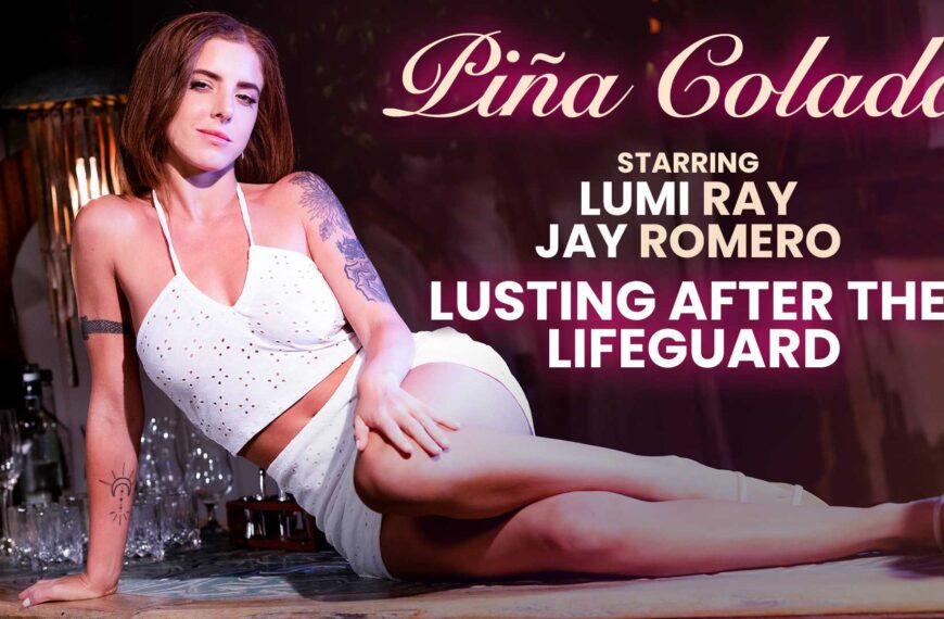 Pina Colada Lusting After The Lifeguard