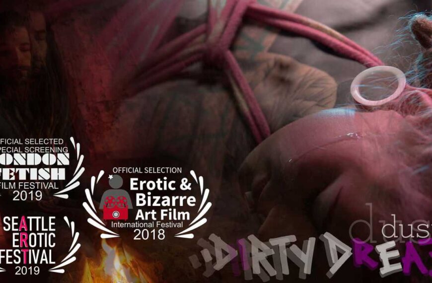 Dust Erotic And Bizarre