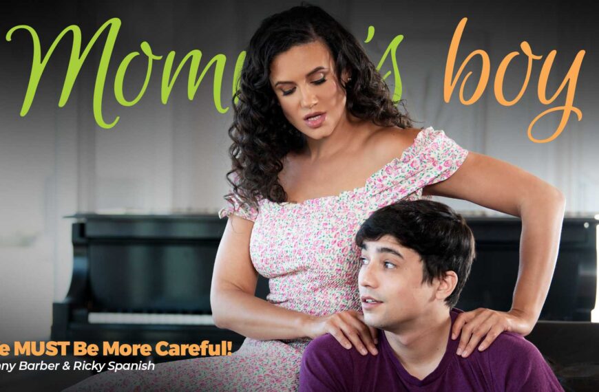 We Must Be More Careful!