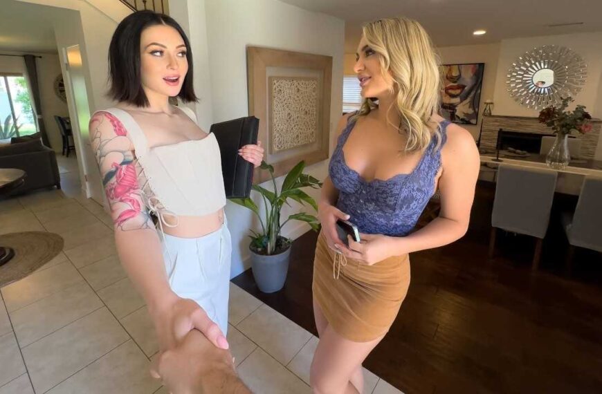 Friends From College