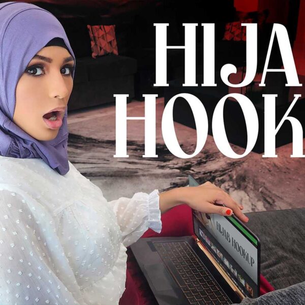 The Future Prom Queen