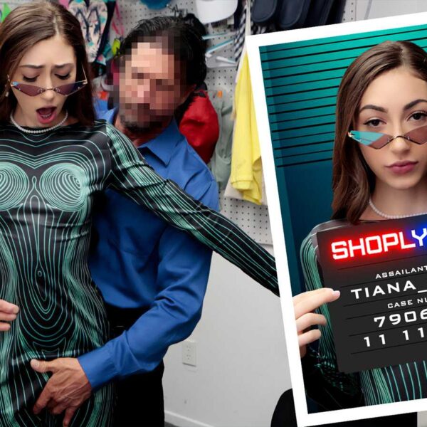 Case No 7906270 Out Of This World