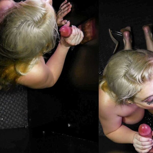 Katy Jayne'S First Gloryhole Pov