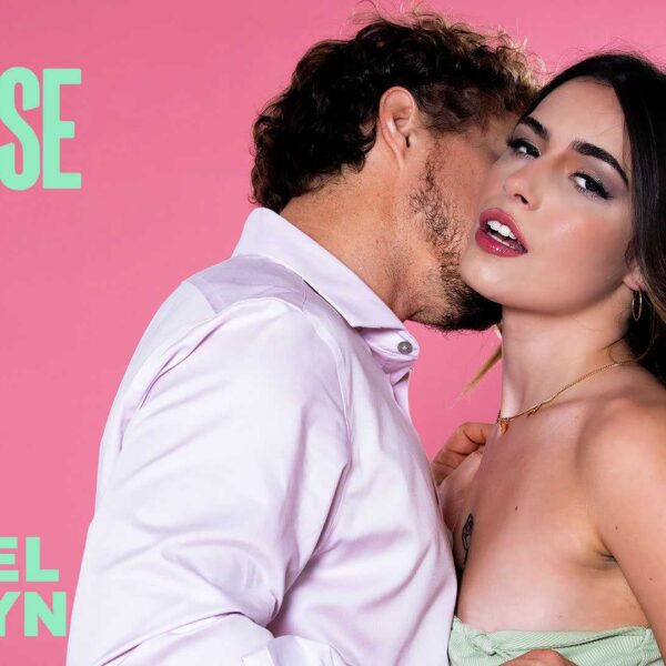 Up Close With Chanel Camryn