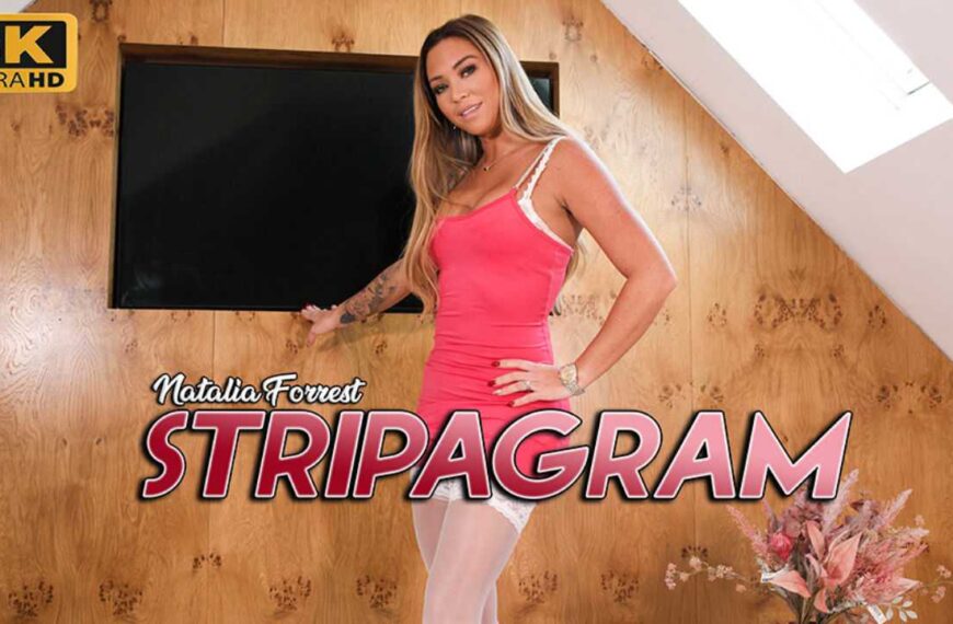 Stripagram