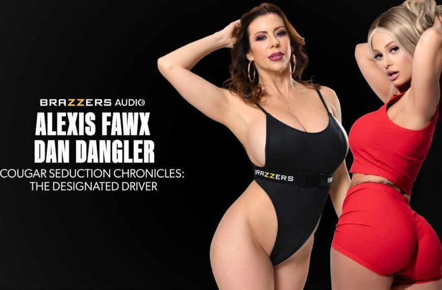 Cougar Seduction Chronicles The Designated Driver