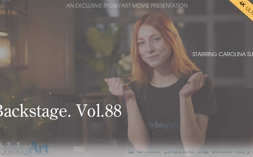 Backstage Vol88