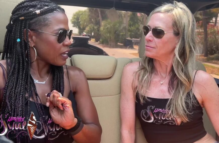 Swirl Girls Road Head