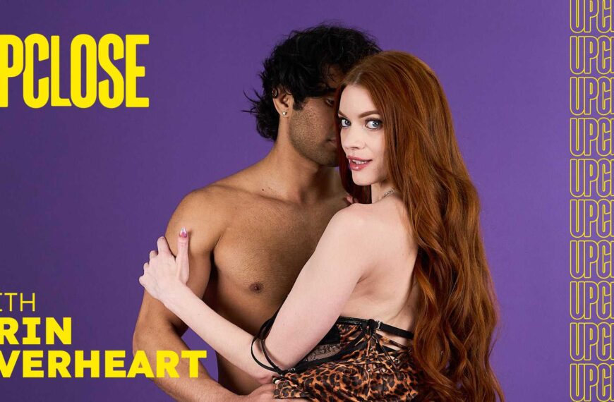 Up Close With Erin Everheart