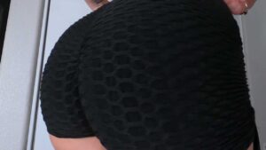 Between The Cheeks