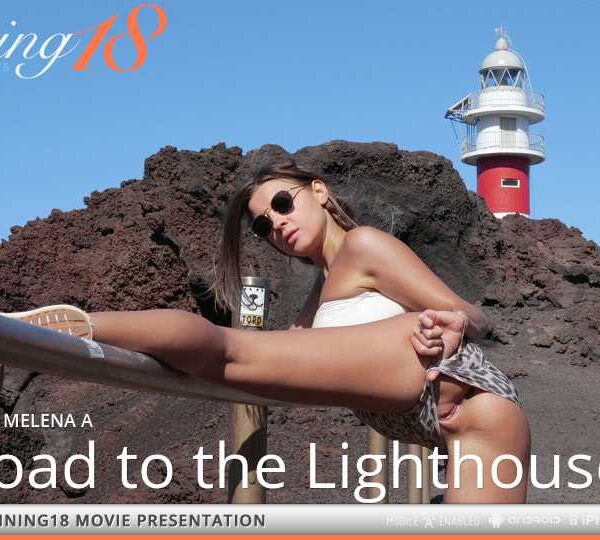 The Road To The Lighthouse 2025