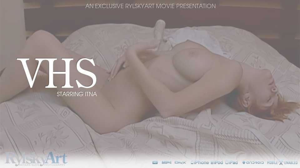 Vhs 2025