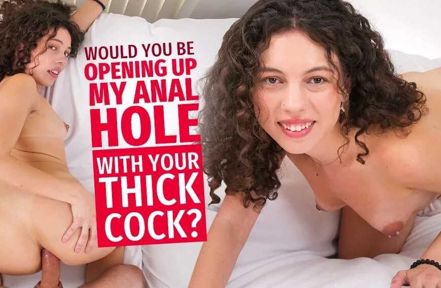 First Anal Experience