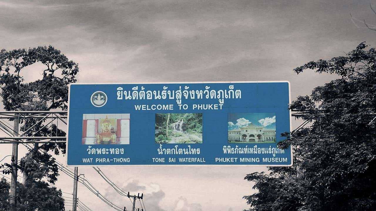 Arrived In Phuket For More Pussy