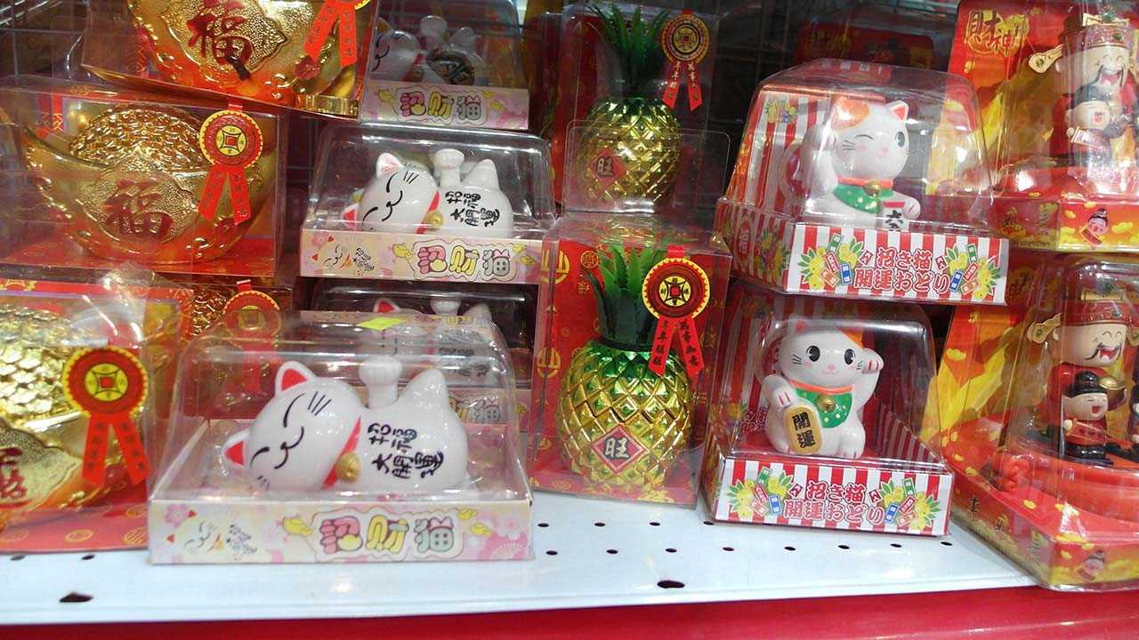 Mongkok In Hong Kong's Kowloon