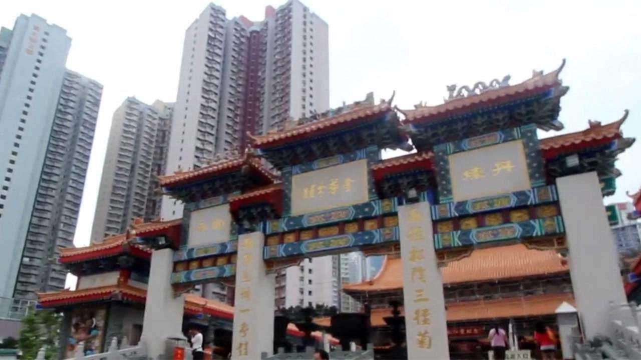 Hong Kong Fortune Teller Visit