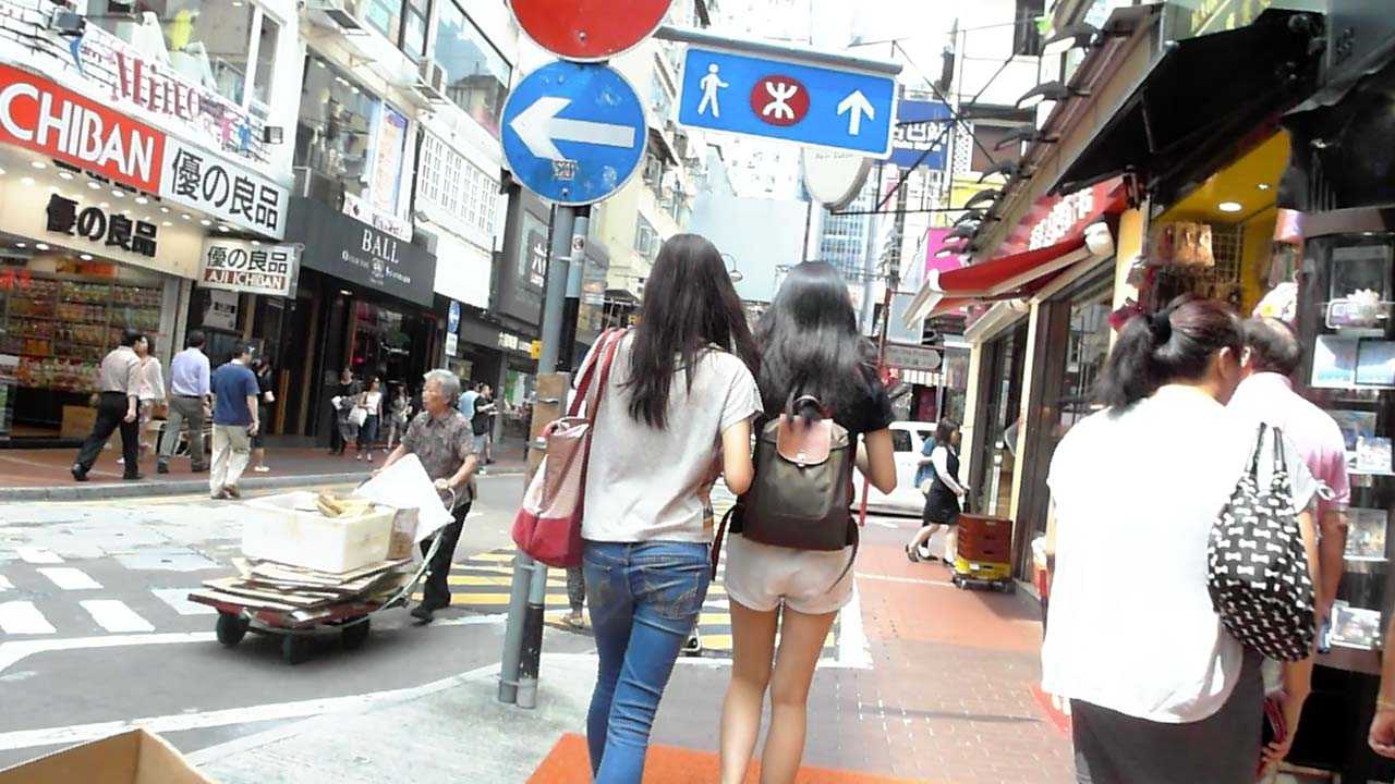 Hong Kong Causeway Bay Visit