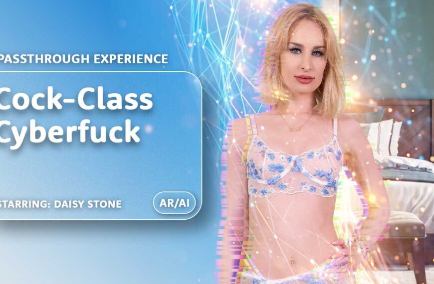 Cock Class Cyberfuck