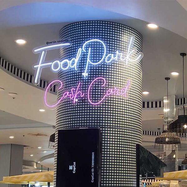 Phuket Food Park Buffet